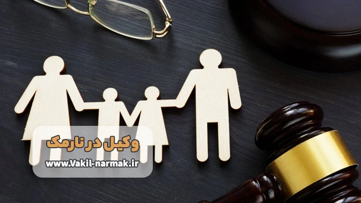 مشکلات رایج حقوقی و راهکارهای قانونی